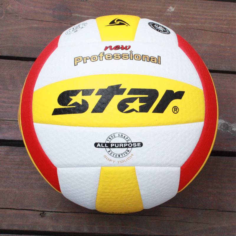 Bringing anti-pseudo-verification Star Shida wear-resistant volleyball game for volleyball VB315-34 high school entrance examination students