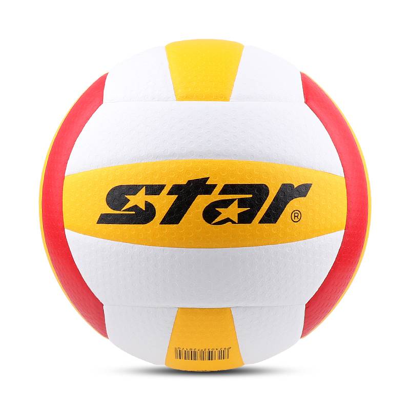 Bringing anti-pseudo-verification Star Shida wear-resistant volleyball game for volleyball VB315-34 high school entrance examination students