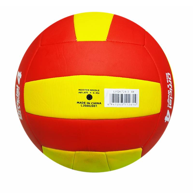 Li Ning 724-3 Volleyball No. 4 Student Evaporation with Soft Junior High School Elementary School No. 4 Children