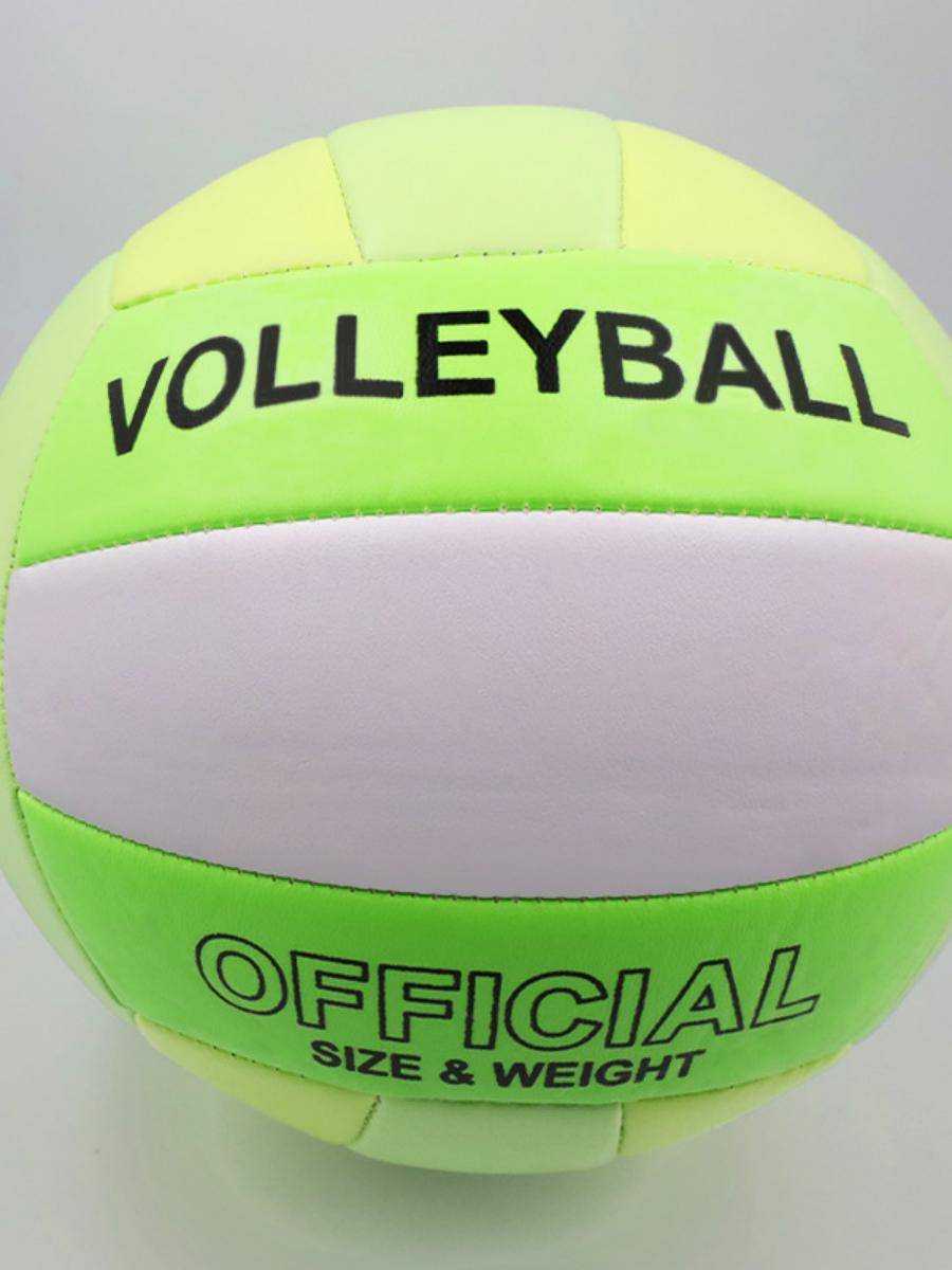 Professional junior high school student examination special standard volleyball sports examination competition training room and outdoor equipment No. 5