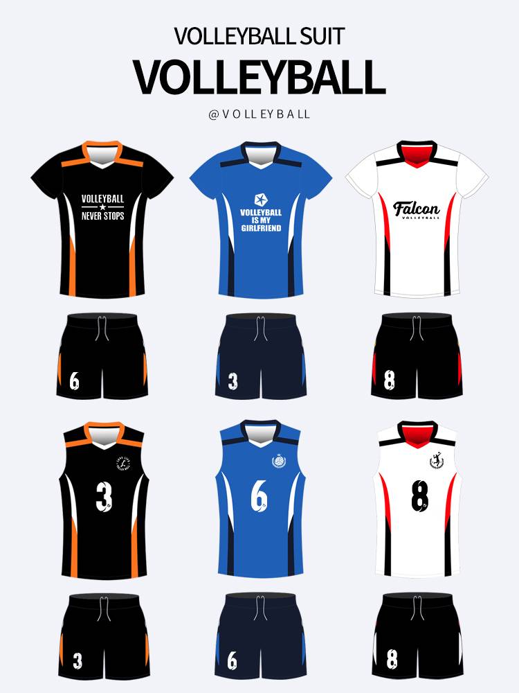 New volleyball suit Men and Women's Competition Training Team Customized Student Gas Balls Customs Customization