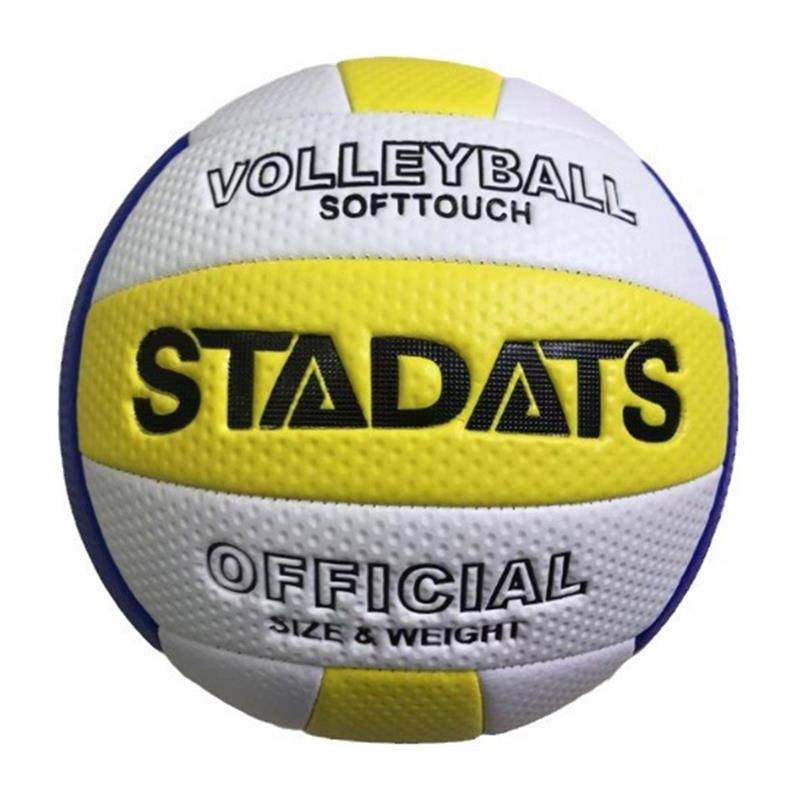 Genuine 5 volleyball golf face yellow, blue and white middle school entrance examination, volleyball can be used to do it can be available.
