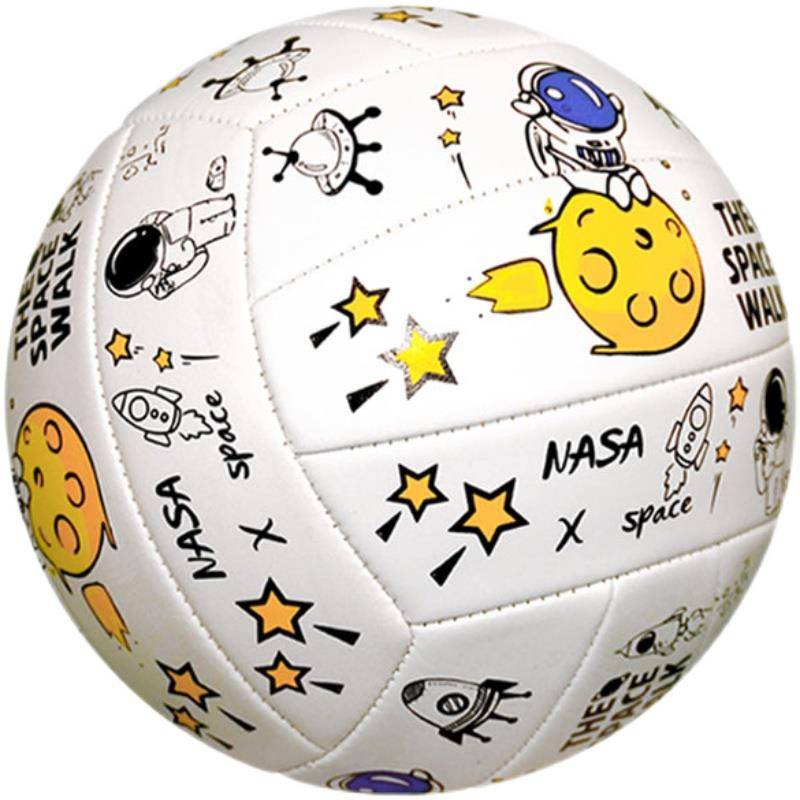 5th middle school entrance examination volleyball junior high school students, children, children, and children training men and women inflatable soft leather beach special balls