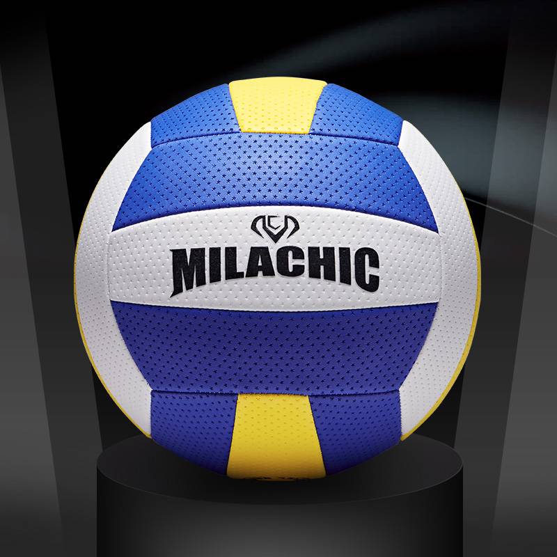No. 7 Qi Volleyball LML6909 [Broken Package for One Year]