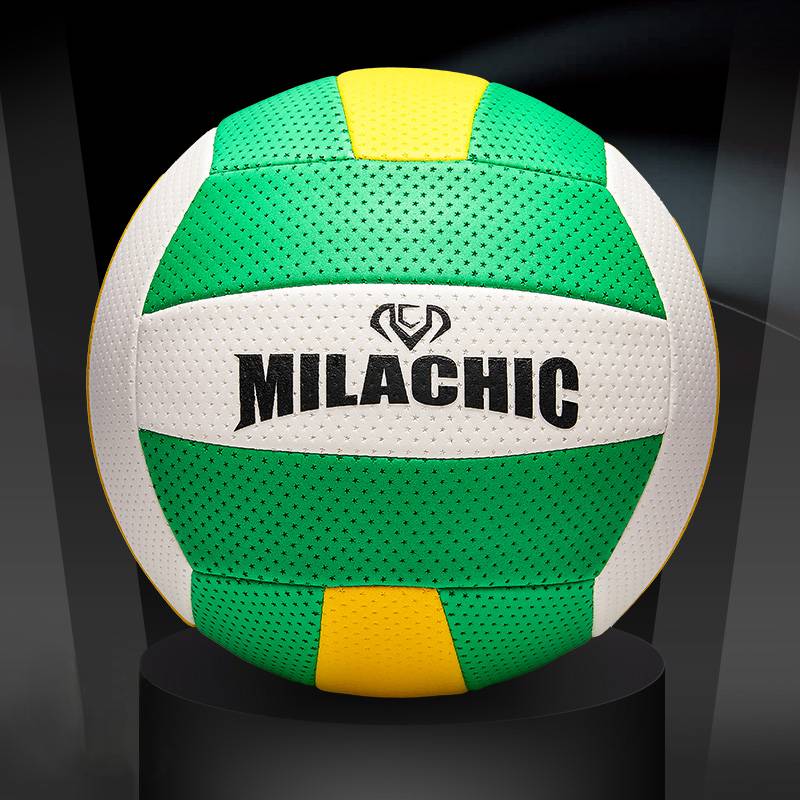 No. 7 Qi Volleyball LML6917 [Broken Package for One Year]