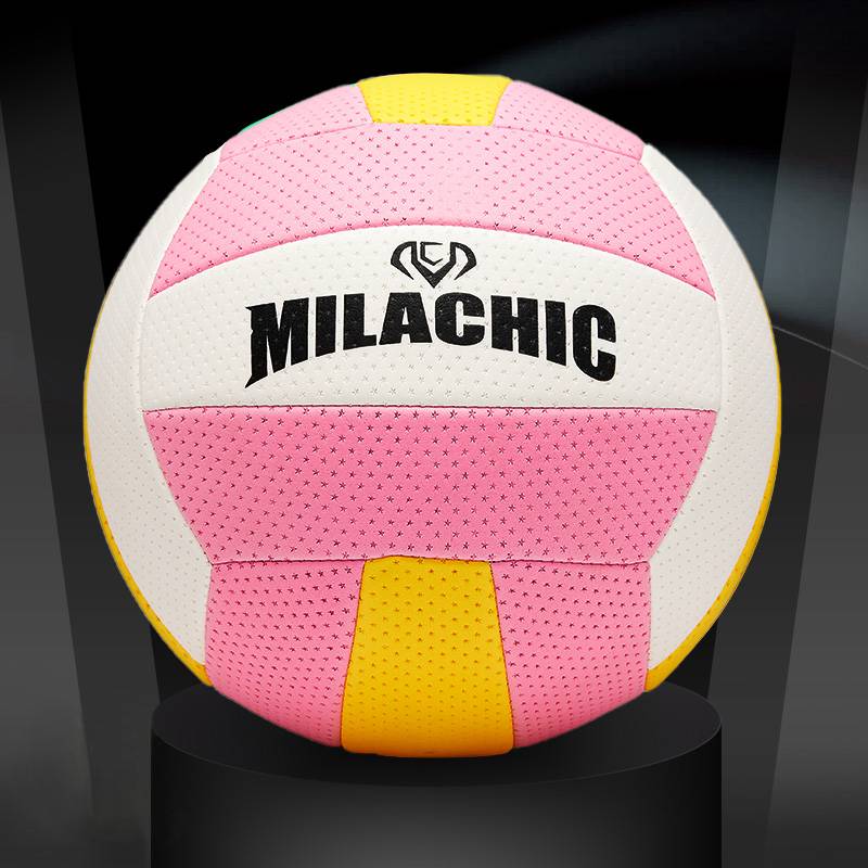 No. 7 Qi volleyball LML6919 [Broken package for one year]