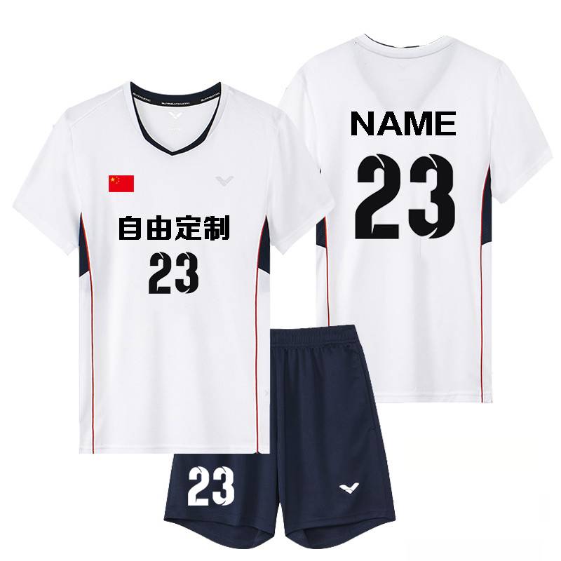 Professional quick -drying volleyball suit Men's and female customized short -sleeved air volleyball training service team uniform summer print number