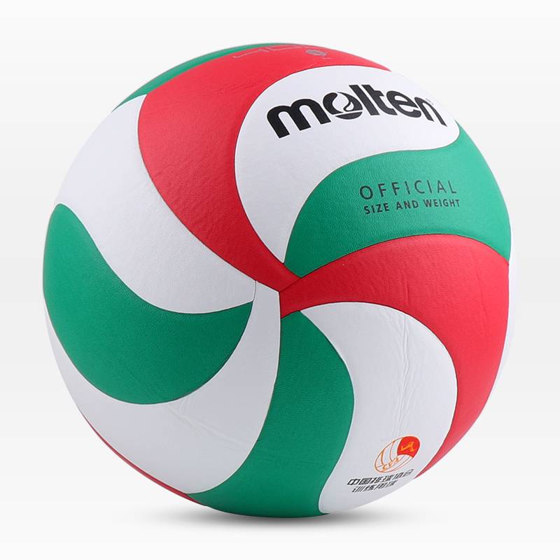 Molten/Motten men's volleyball PU indoor and outdoor soft V5M4000 anti -counterfeiting No. 4 elementary school students