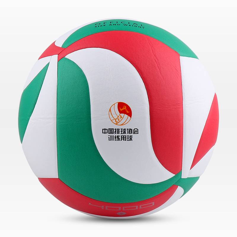 Molten/Motten men's volleyball PU indoor and outdoor soft V5M4000 anti -counterfeiting No. 4 elementary school students