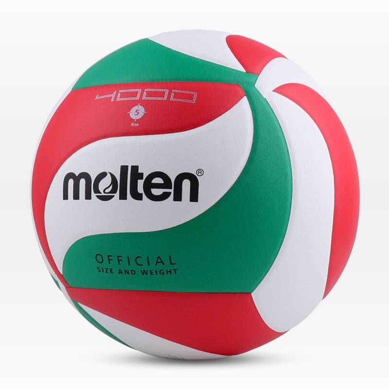 Molten/Motten men's volleyball PU indoor and outdoor soft V5M4000 anti -counterfeiting No. 4 elementary school students