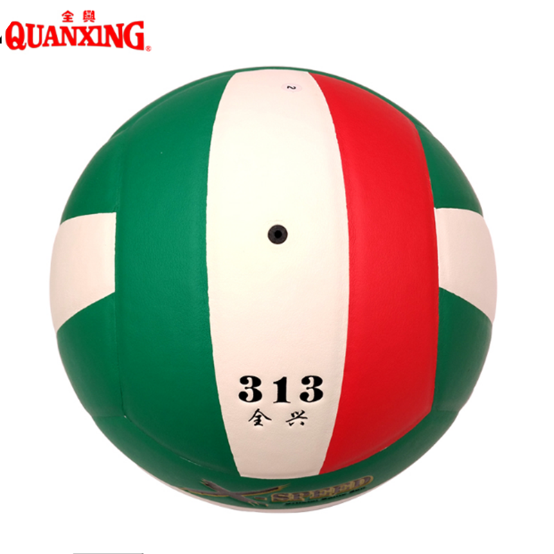 Quanxing Volleyball 303 313 High -end No. 5 Soft -style Soft Games Senior High School Entrance Exam Student Training Exam Dedicated Ball indoor and outdoor