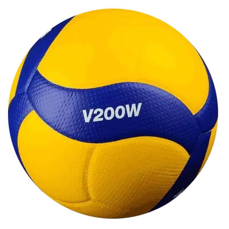 Mikasa Volleyball Professional Competition Special Test V200W Students V300W Women's Volleyball Room No. 5 V330W