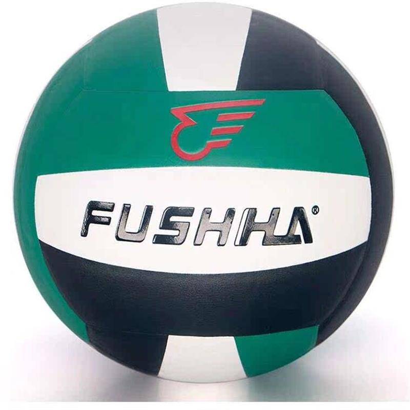 Fujihua Jiangxi Nanchang High School Entrance Examination Special Volleyball Hard Volleyball Specifying Volleyball Junior High School Training Competition Ball