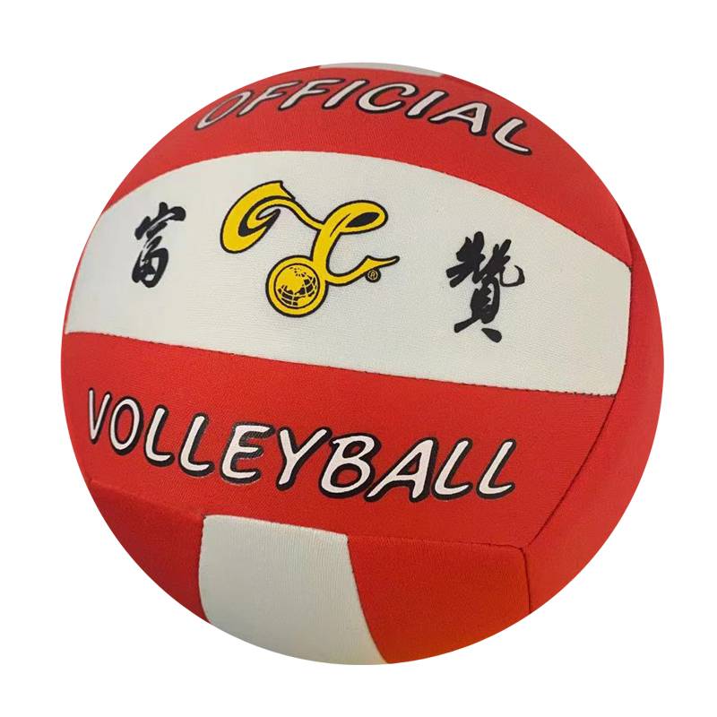 Middle -aged and elderly fitness without pain hand steam volleyball adult soft training competition special sunset music No. 5 gas volleyball