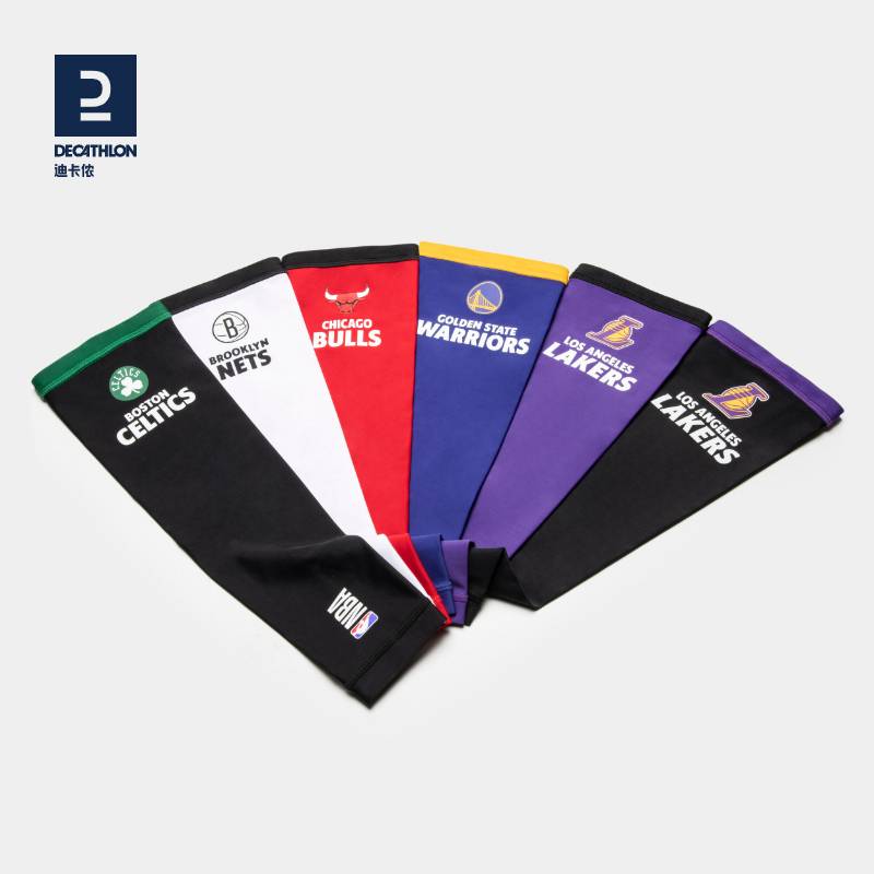 Decathlon Basketball elbow nba official authorized sports armband Lakers Net Warriors Celtics IVO3