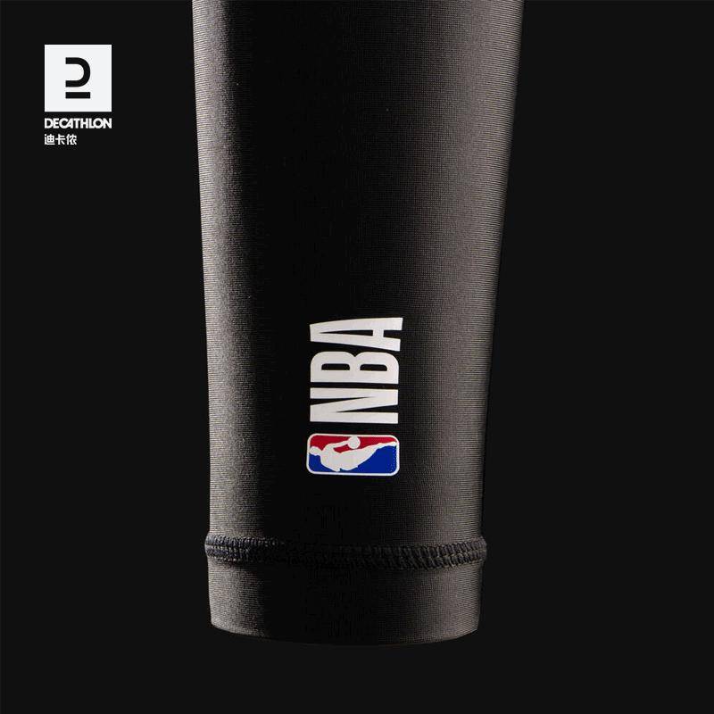 Decathlon Basketball elbow nba official authorized sports armband Lakers Net Warriors Celtics IVO3