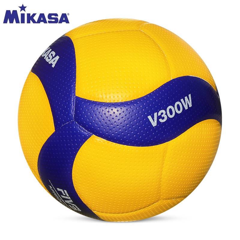 No. 5 ball v300W+big gift package