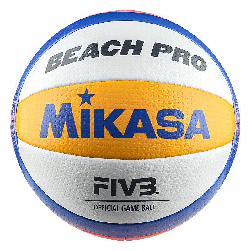 BV550C beach volleyball+gift package