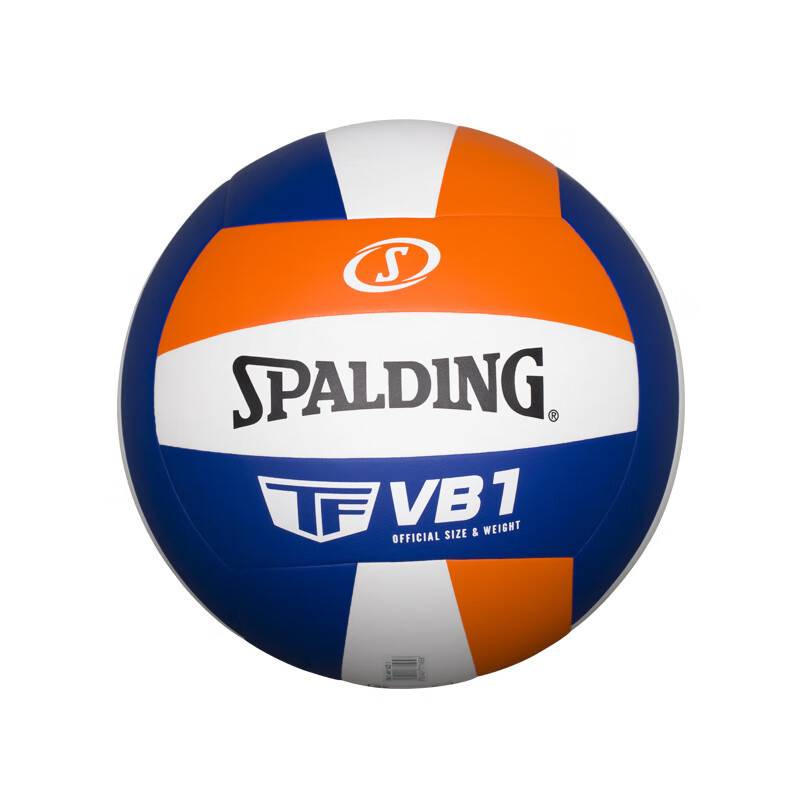 Sibbertine volleyball PU material standard 5 Soft volleyball 72-404y indoor and outdoor universal soft row row
