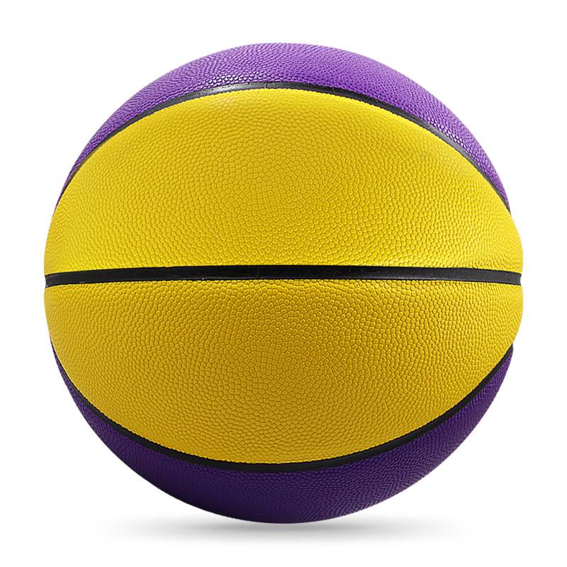Basketball No. 7 PU Zihuang