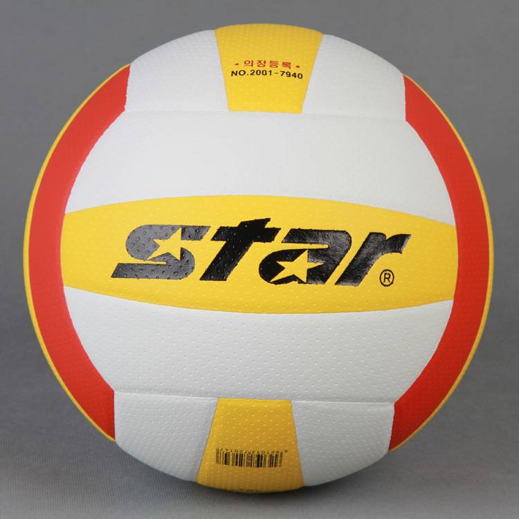Star/Shida volleyball VB4055-34 better feel volleyball student game training volleyball