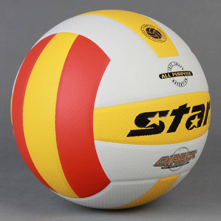 Star/Shida volleyball VB4055-34 better feel volleyball student game training volleyball
