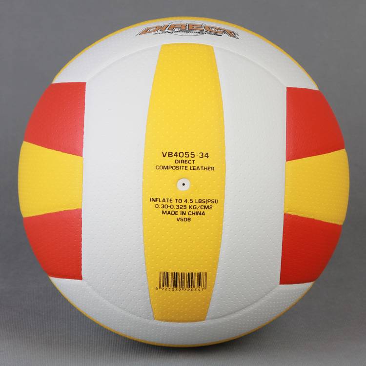 Star/Shida volleyball VB4055-34 better feel volleyball student game training volleyball