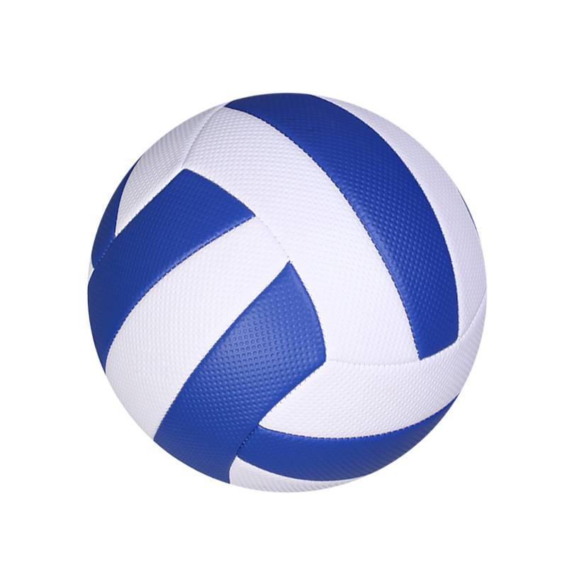 PU Paste Skin Volleyball No. 5 Primary School Entrance Examination Special Ball PVC Inflatable Soft Student Training No. 5 Volleyball