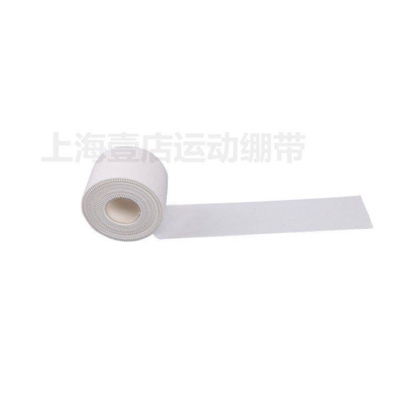 Volleyball wrapped tape sports white sticker white fine cloth judo finger protection foot sports protective bandage bandage all cotton sawtooth