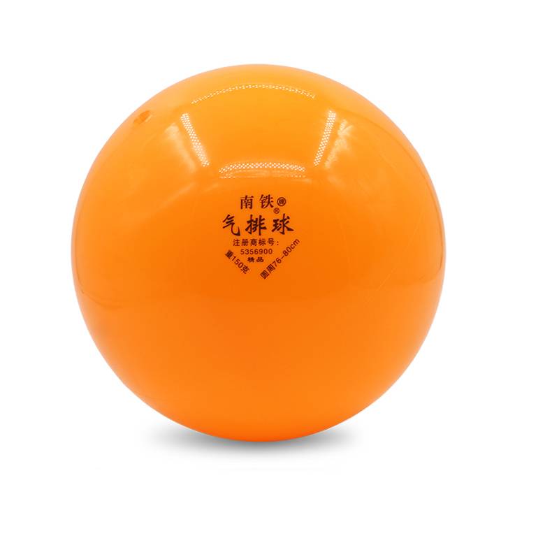 150-180g (sending net pocket+ball needle)