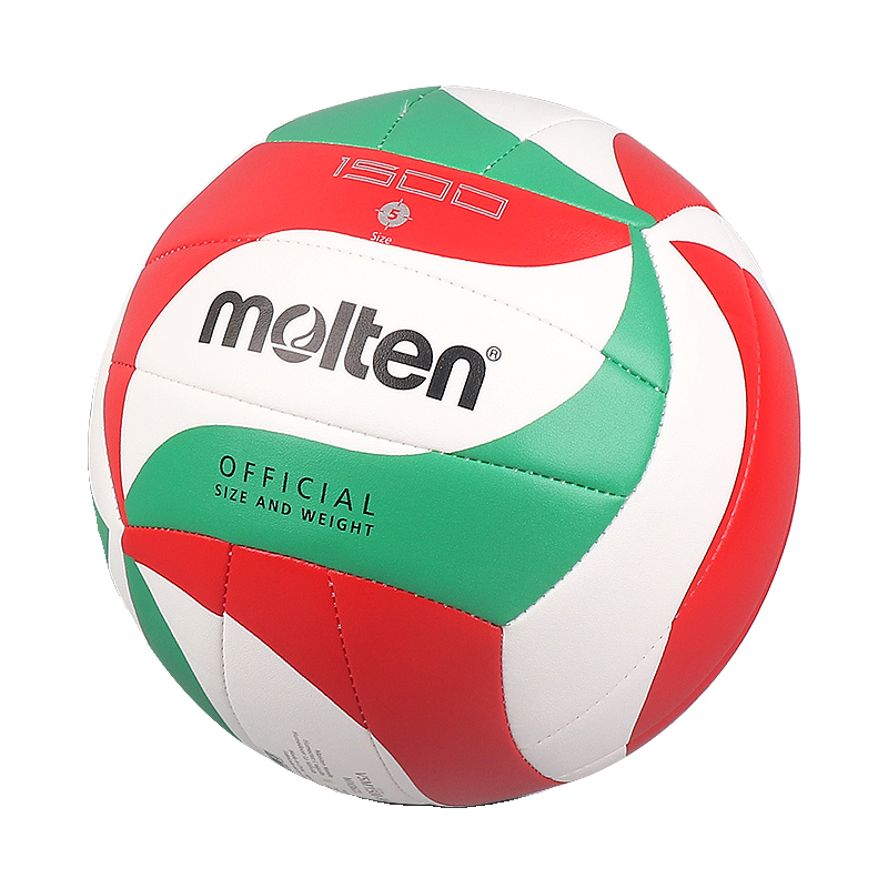 molten Motten official middle school entrance examination special volleyball male and female students soft leather wear resistance No. 5 No. 4 inflatable volleyball genuine