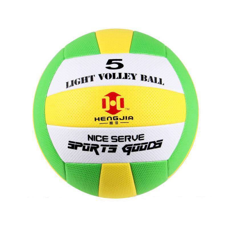 Hengjiaqi volleyball FP300 sponge soft volleyball No. 7 soft volleyball FP500 game No. 5 volleyball ball 5