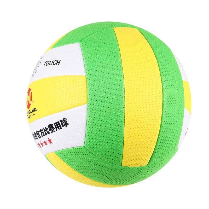 Hengjiaqi volleyball FP300 sponge soft volleyball No. 7 soft volleyball FP500 game No. 5 volleyball ball 5