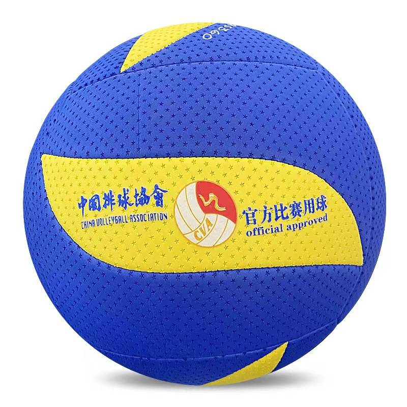 Sanshan SAS360 (No. 7 Ball) Blue