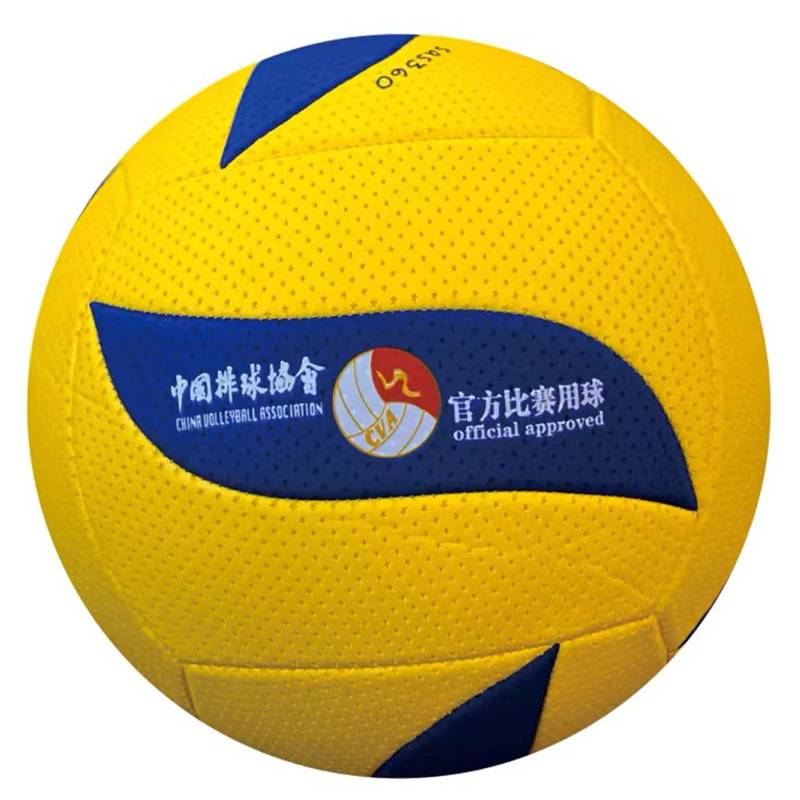 Sanshan SAS360 (No. 7) Yellow