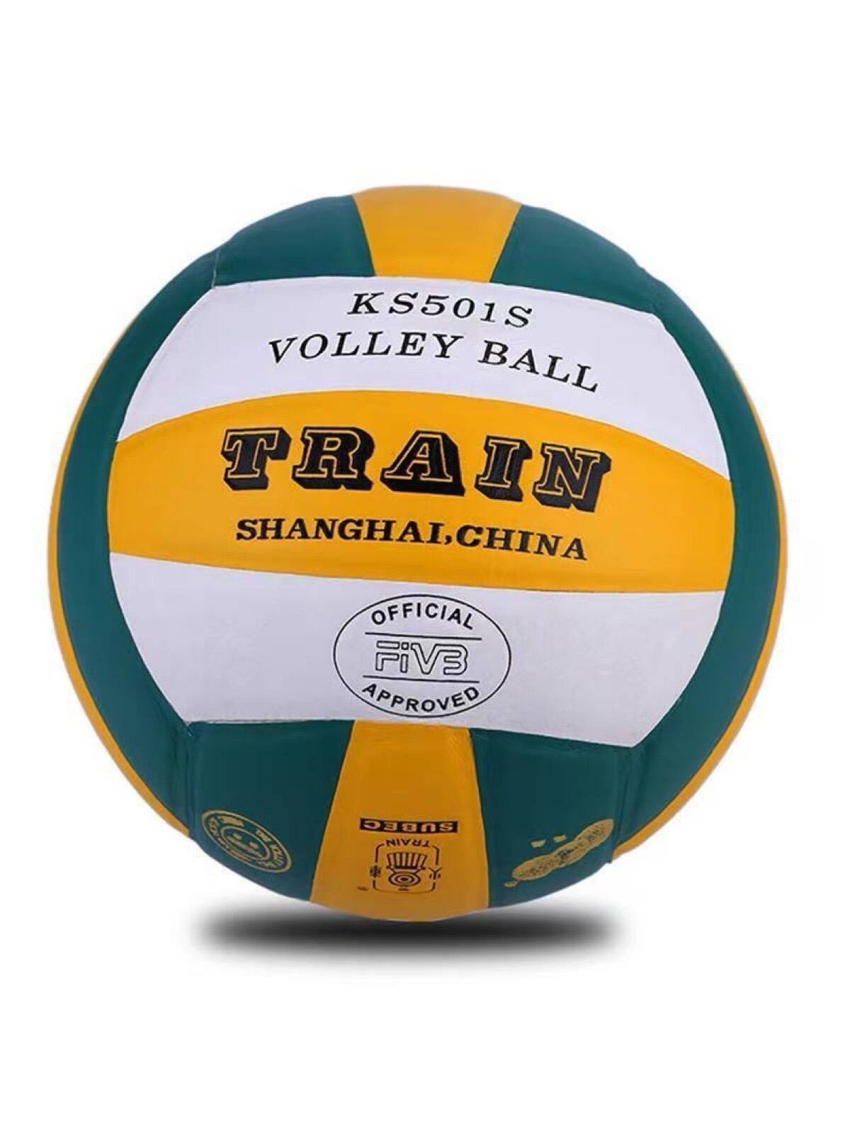 Genuine locomotive No. 5 Volleyball KS501 Student Training (Specifies in Kunshan) Senior High School Entrance Examination for men and women