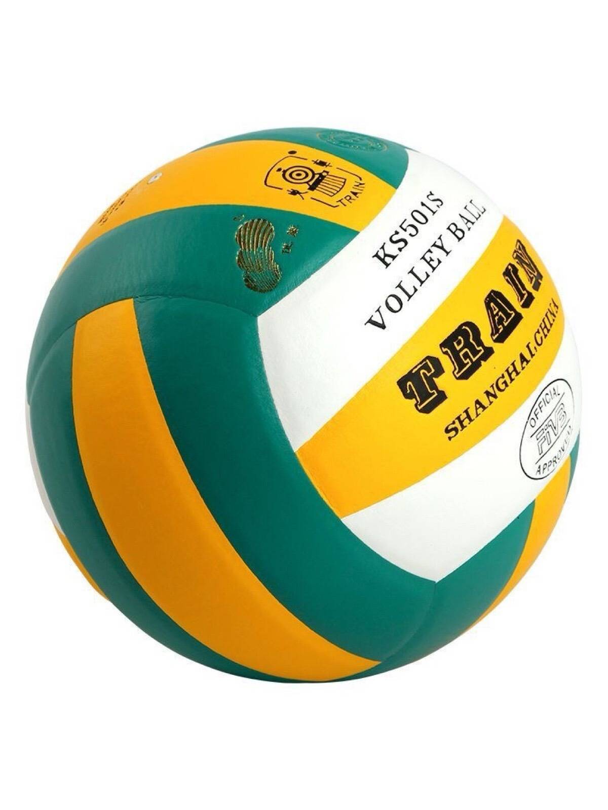 Genuine locomotive No. 5 Volleyball KS501 Student Training (Specifies in Kunshan) Senior High School Entrance Examination for men and women