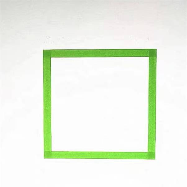 Fluorescent green