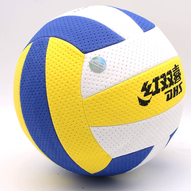 Red Double Happiness Volleyball Student Competition Standard Training Specialized Training with Middle -aged and Elderly No. 7 7 Light Soft Volleyball Ball