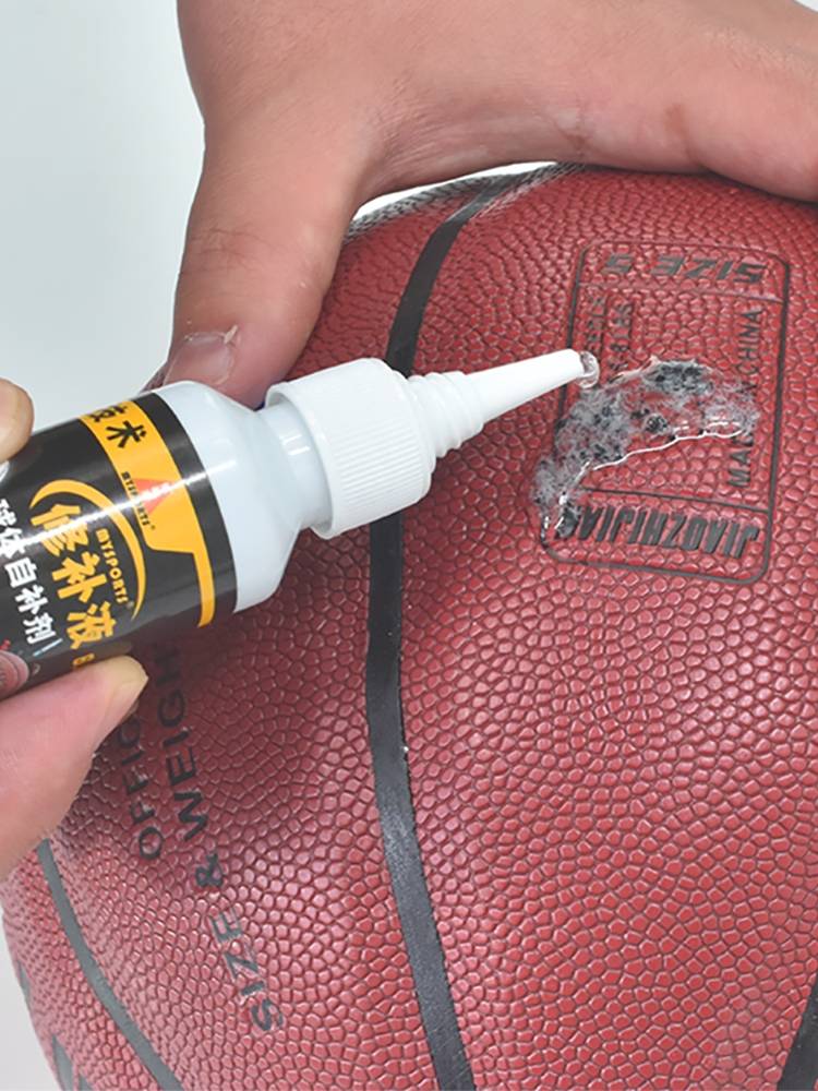 Basketball maintenance service replace the ball mouth, the core ball core ball bile leakage repair football volleyball leakage repair
