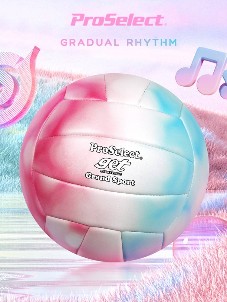 Free engraving printing name Volleyball Senior Entrance Exam Student No. 5 Child Junior Senior and Primary School Students Strive Competition Customization
