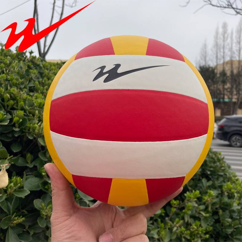 China Double Star Sports High School Ebic Volleyball No. 5 Middle School Students Sports Soft Test Soft Extraction 5 Training Competition Outside