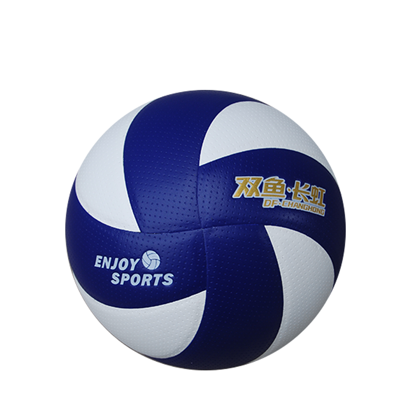 Pisces Changhong No. 5 Volleyball Game Special Soft -type High Bomb 5 Training Sports Outdoor VC509