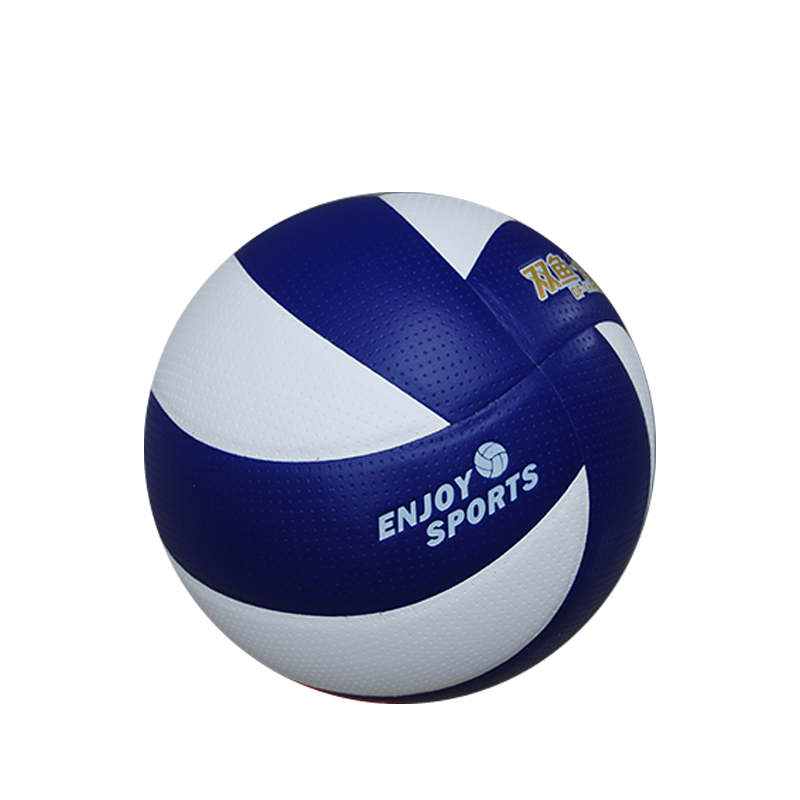 Pisces Changhong No. 5 Volleyball Game Special Soft -type High Bomb 5 Training Sports Outdoor VC509