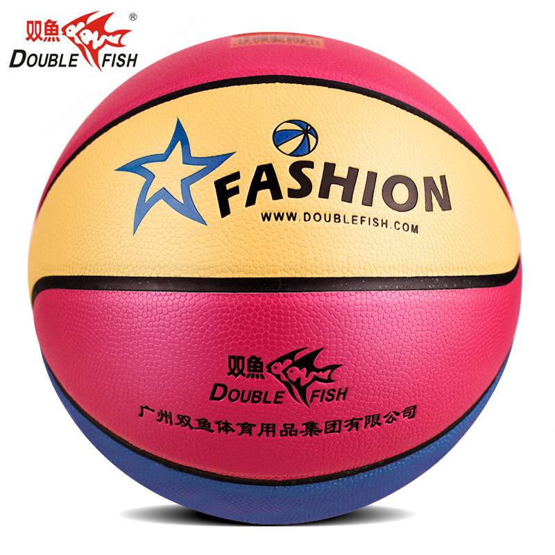 Pisces Changhong No. 5 Basketball Kindergarten Children's Basketball No. 5 Ball Ball Primary School Student Youth BH528 indoor outdoor