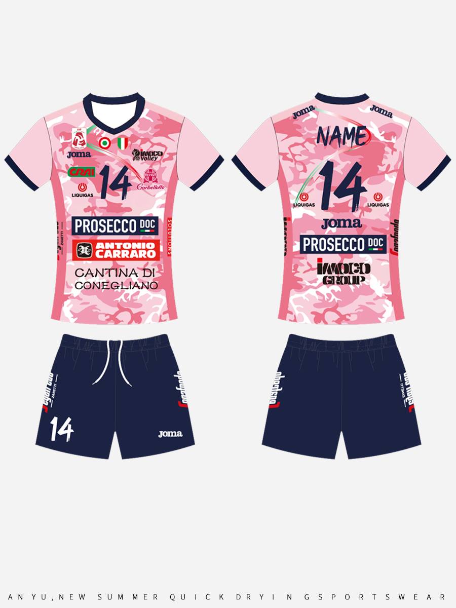 Customized the same personality of the tiger volleyball to the whole body of the male, girls and children, the same volleyball suit, the student team of the student team fast dry sportswear