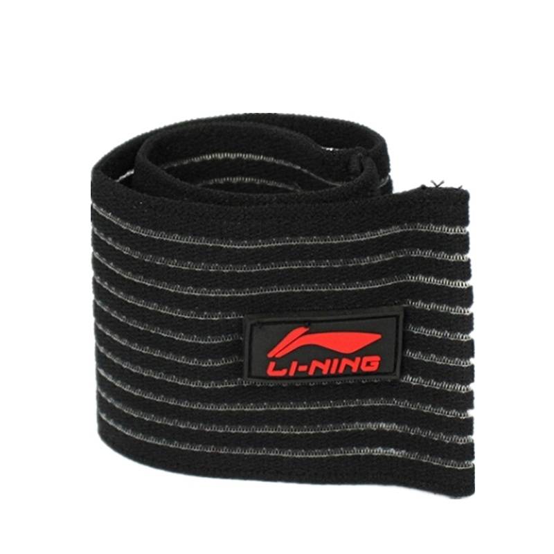 The affordable price Li Ning protects the wrist bandage elastic pressure pressure, the wrist and basketball volleyball football, the men's and women's model