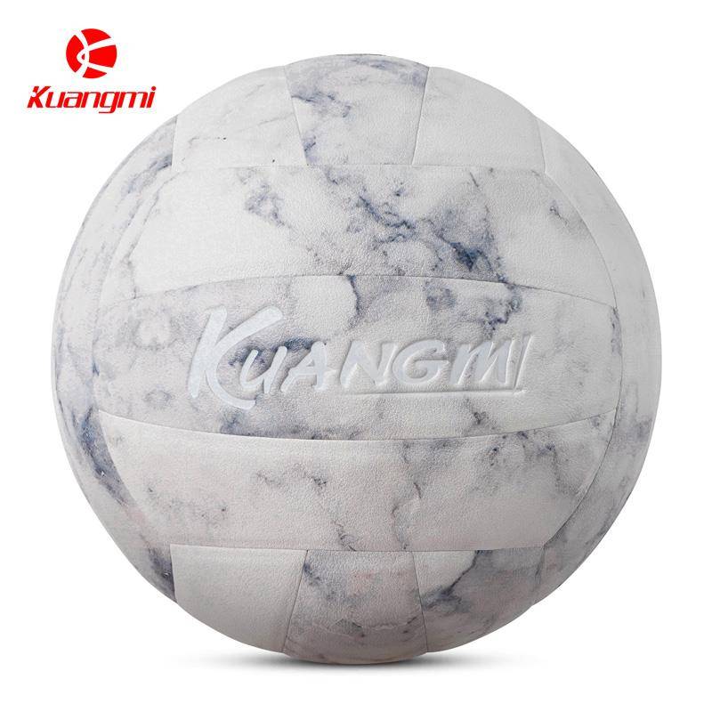 Crazy Matshane Volleyball No. 5 Middle School Entrance Exam Student Special Power Capture Birthday Gift Men and Women Training soft leather hard row