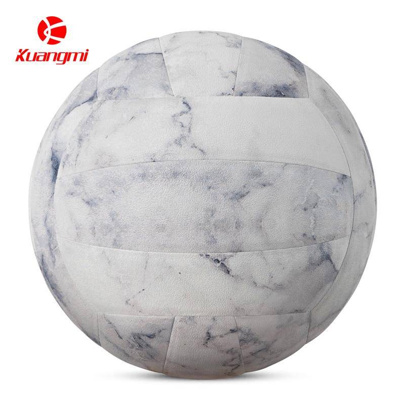 Crazy Matshane Volleyball No. 5 Middle School Entrance Exam Student Special Power Capture Birthday Gift Men and Women Training soft leather hard row
