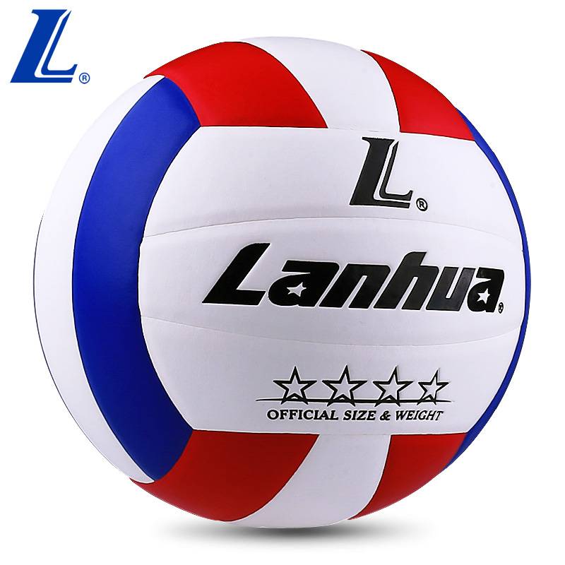Genuine LANHUA Lanhua Evapous Volleyball Senior Student Special Ball Four -Star Standard Training No. 5 Soft Children